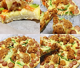 炸鸡（鸡米花）披萨～自制好吃的披萨饼底的做法