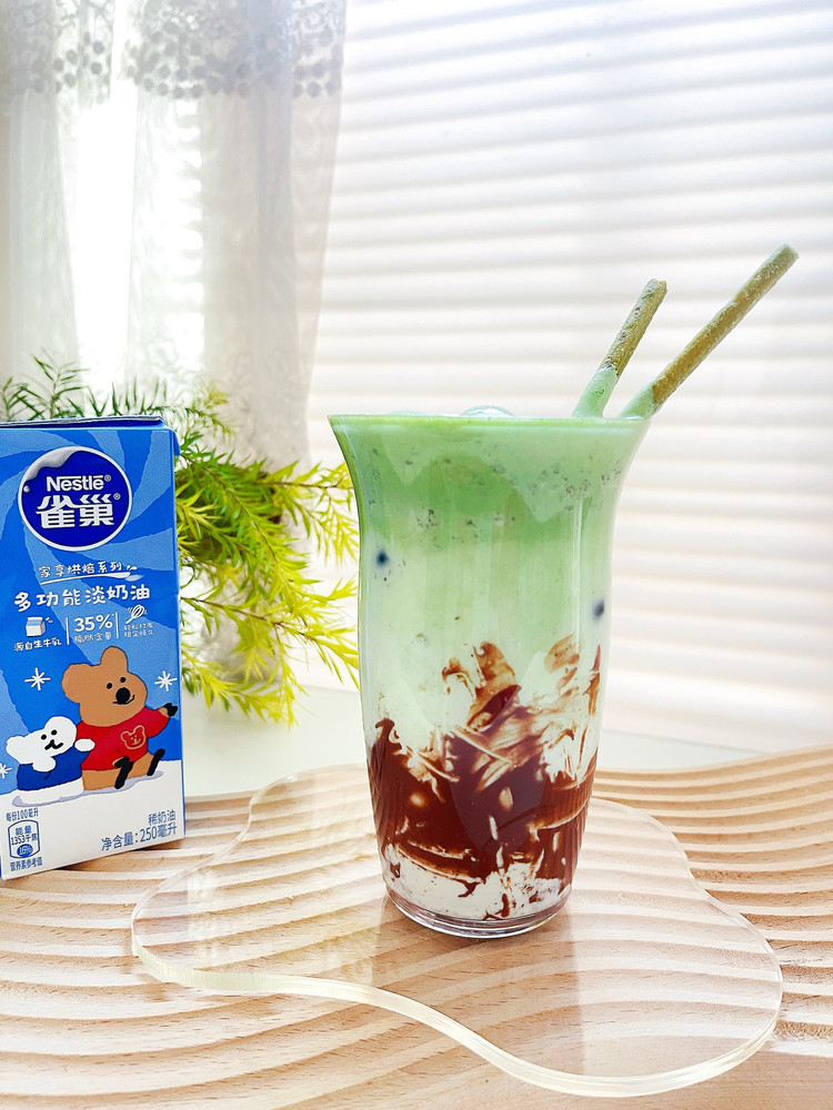 抹茶牛乳茶的做法