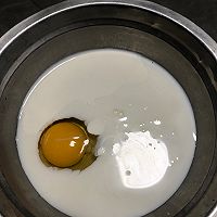 #烘焙美学大赏#雀巢淡奶油蛋挞的做法图解1