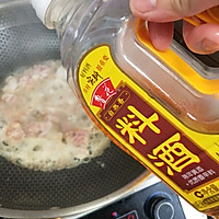 浓白滋补快手汤~猪脑丝瓜汤的做法图解6