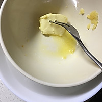 吐司蛋奶布丁的做法图解3