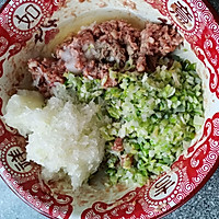 羊肉冬瓜锅贴的做法图解4