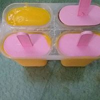 芒果酸奶冰棍的做法图解5