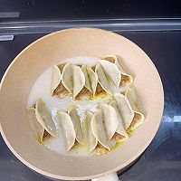 让人垂涎欲滴的牛肉锅贴的做法图解4