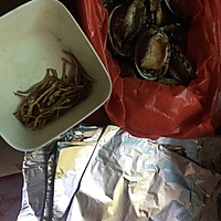 盐焗鲍鱼的做法图解1