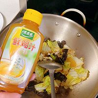 #让每餐蔬菜都营养美味#鸡汁黑白菜的做法图解6