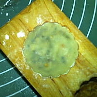 #中秋团圆食味# 广式果干五仁月饼的做法图解19