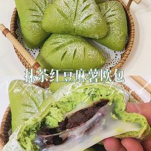 抹茶红豆麻薯欧包