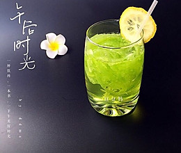 绿色精灵苦瓜饮#豆果魔兽季邪能饮料#的做法