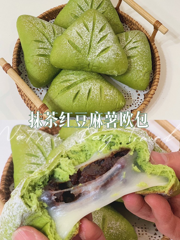 抹茶红豆麻薯欧包的做法
