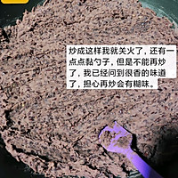 红豆馅（口感是沙沙的那种）的做法图解4