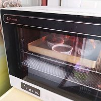 #莓语健康日记#无油无糖黑全麦面包的做法图解9