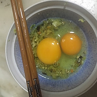 低卡低脂快手便当的做法图解2
