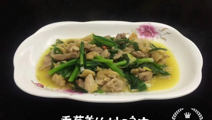 香葱姜丝炒鸡肉