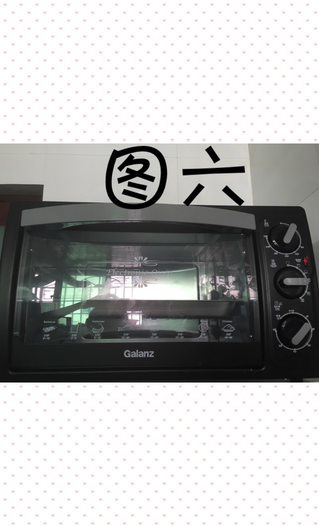 杯子蛋糕的做法图解6