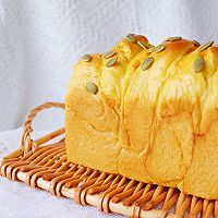 双倍南瓜夹心吐司的做法图解12