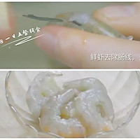 幼儿Q弹虾面 宝宝辅食，西兰花+芥兰+普通面粉的做法图解2