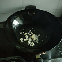 蒜泥刀豆的做法图解2