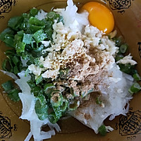 萝卜丸子（电饼铛版）的做法图解4