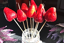 冰糖草莓的做法