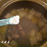 瑶柱排骨节瓜汤的做法图解6