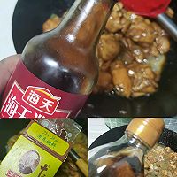 干饭三碗的大盘鸡的做法图解6