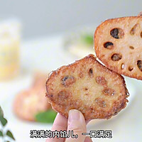 皮蛋鲜肉炸藕盒的做法图解13