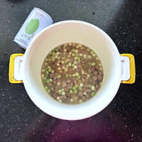 牛肉青豆焖饭的做法图解10