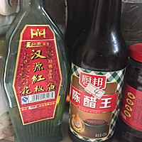 凉拌海带丝的做法图解3