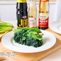 麻酱菠菜的做法图解8