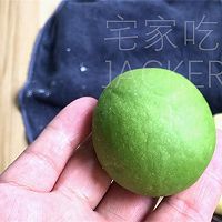 抹茶麻薯爆浆面包，浓郁抹茶与Q弹麻薯的绝妙碰撞，尽在爆浆面包的做法图解26