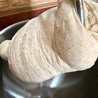 全麦蔓越莓贝果的做法图解3