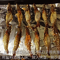 芝士焗大虾---青岛大虾版的做法图解3