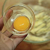 【核桃蛋黄椰丝酥】——美国加州核桃食谱的做法图解6
