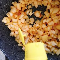 酥脆苹果派的做法图解6