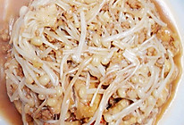 金针菇肉末焖豆腐的做法