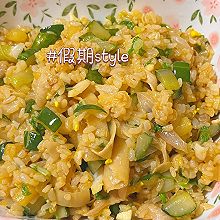 素菜炒饭缓解假期不想做菜的焦虑