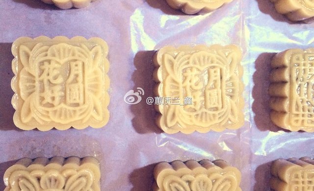 花纹清晰de广式五仁月饼&广式豆沙月饼