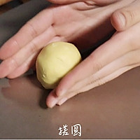 #福气年夜菜#蛋黄酥：春节必备点心，香香酥酥超解饿！的做法图解23
