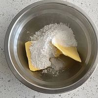 紫薯芋泥菠萝包的做法图解5