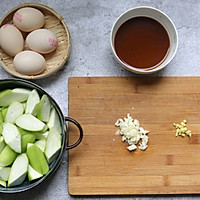 饭桌上的黄绿大战－丝瓜炒蛋的做法图解4