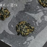 海苔虾皮饼的做法图解10