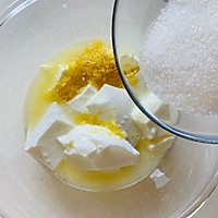 清爽酸甜，柠檬酸奶慕斯蛋糕的做法图解15