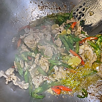 双椒肉片的做法图解5