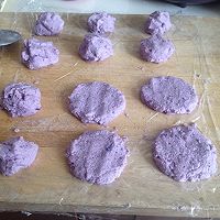 紫薯豆渣饼的做法图解8