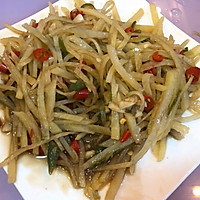 水洛馍的做法图解8