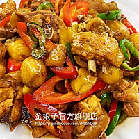 【栗子烧鸡】鸡肉入味，栗子香甜。的做法图解7