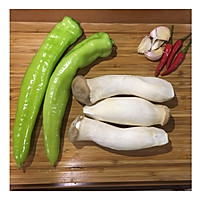 手撕杏鲍菇的做法图解1