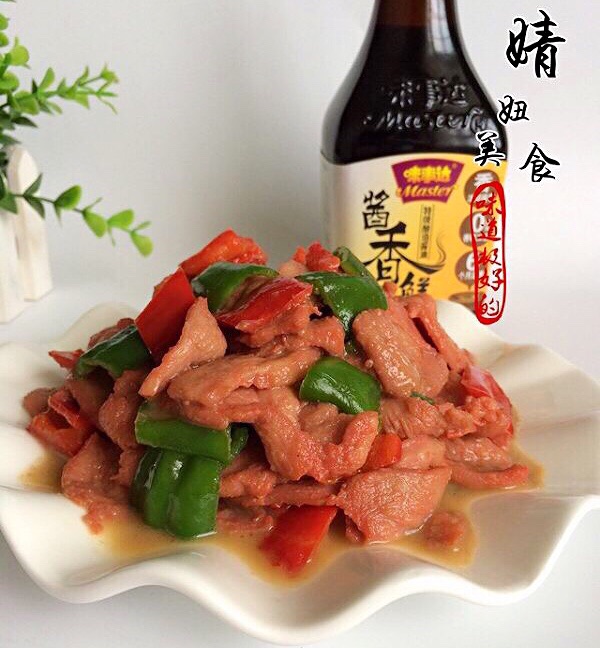 酱香牛柳