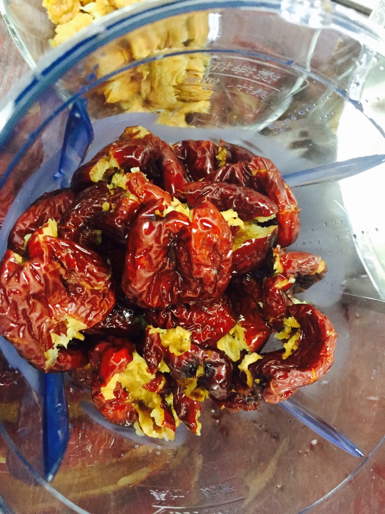 大仙美食课堂之烤箱版红枣糕的做法图解2